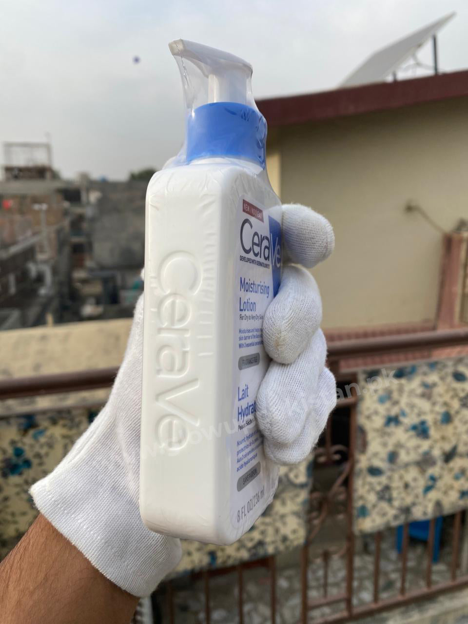 CeraVe Daily moisturizing Lotion 237 ML (Hydration for your skin)