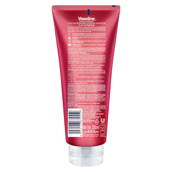 Vaseline® Gluta-Hya Serum Lotion Pro-Age Restore