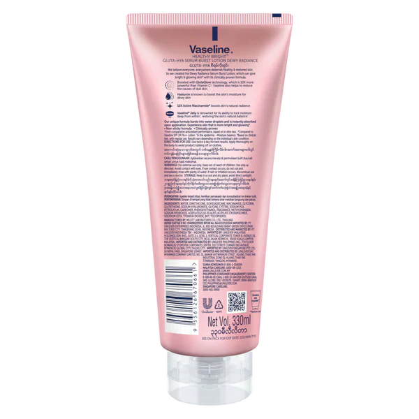 Vaseline® Gluta-Hya Serum Lotion Dewy Radiance