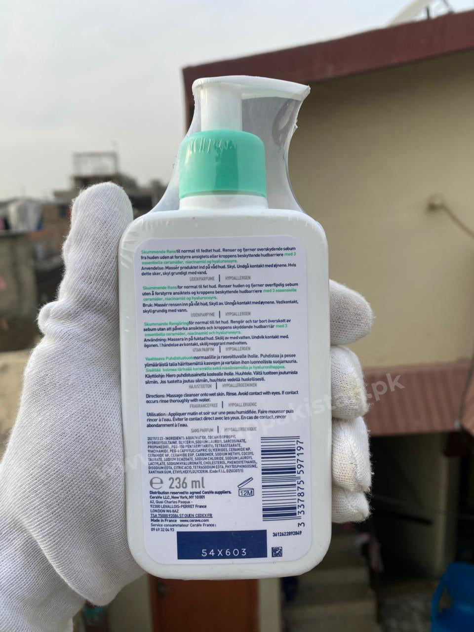 CeraVe Foaming cleanser 236 ml (Normal to oily skin)