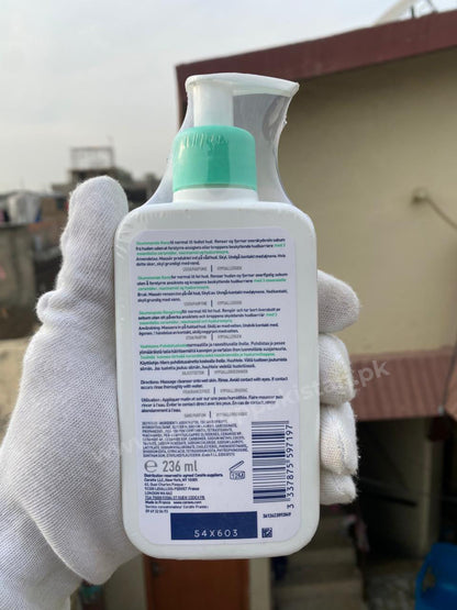 CeraVe Foaming cleanser 236 ml (Normal to oily skin)